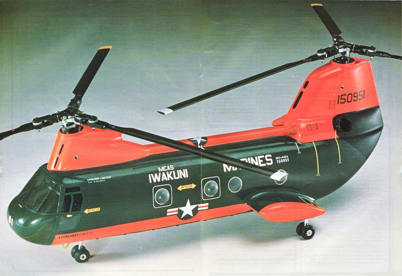 Hirobo chinook deals